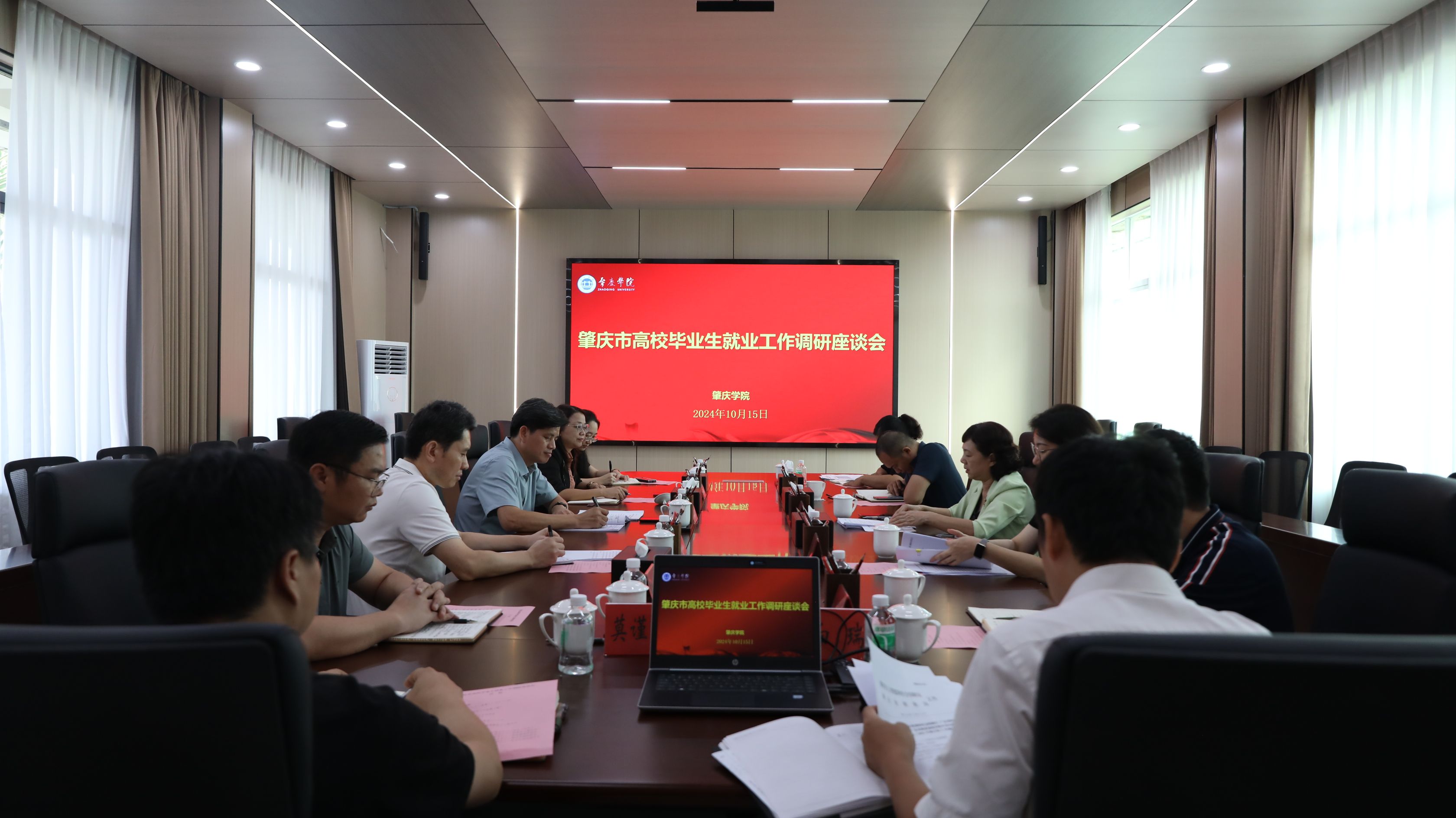 437必赢会员中心