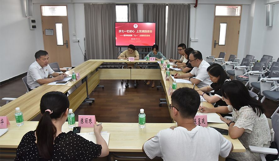 437必赢会员中心