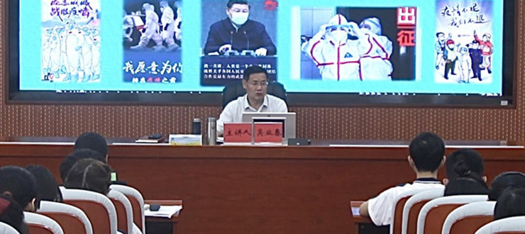 437必赢会员中心