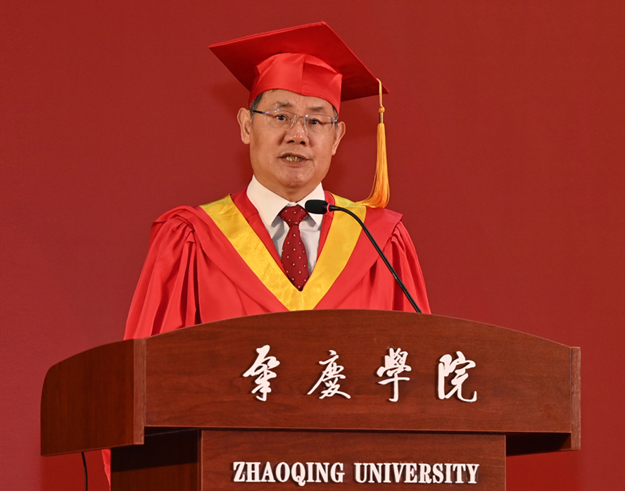 437必赢会员中心