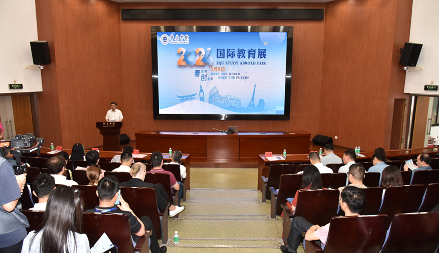 437必赢会员中心
