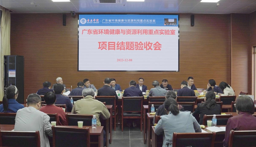 437必赢会员中心