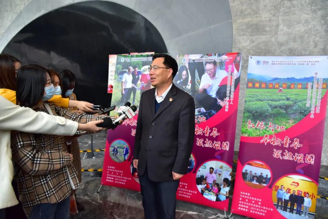 437必赢会员中心