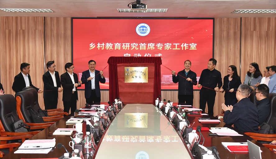 437必赢会员中心