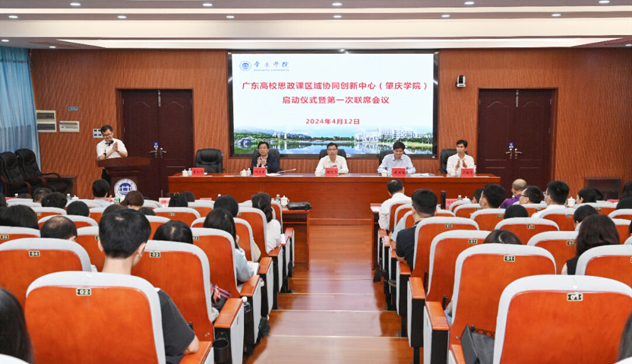 437必赢会员中心