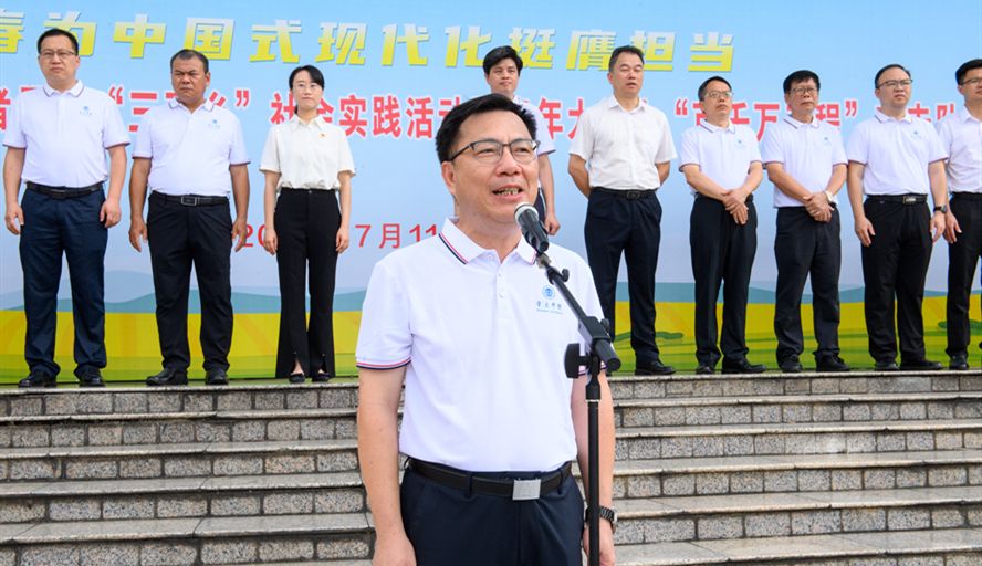 437必赢会员中心