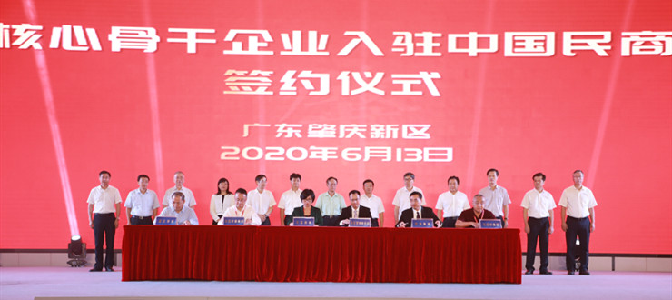 437必赢会员中心