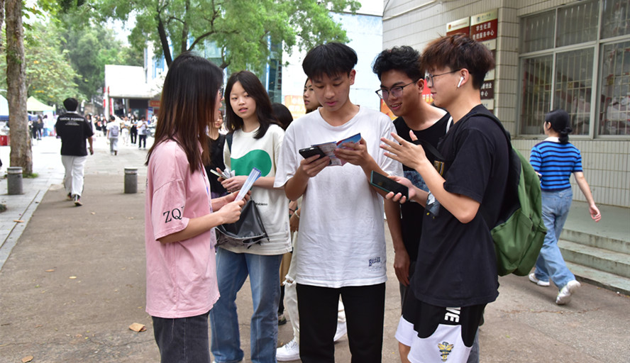437必赢会员中心