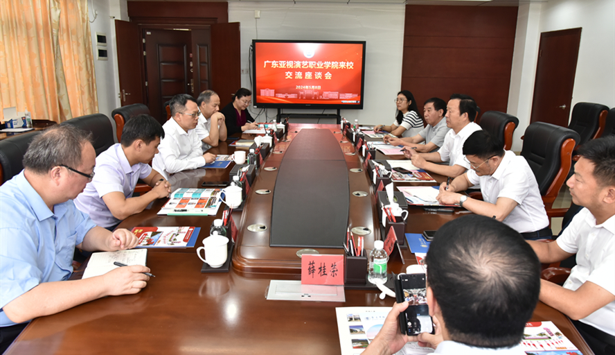 437必赢会员中心