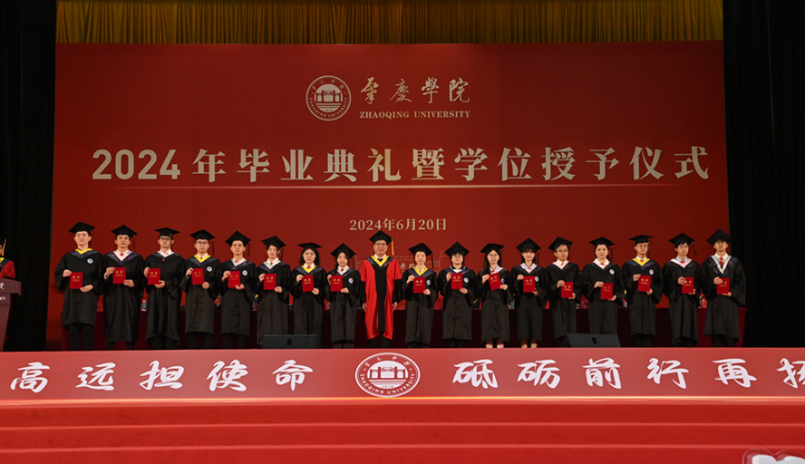 437必赢会员中心