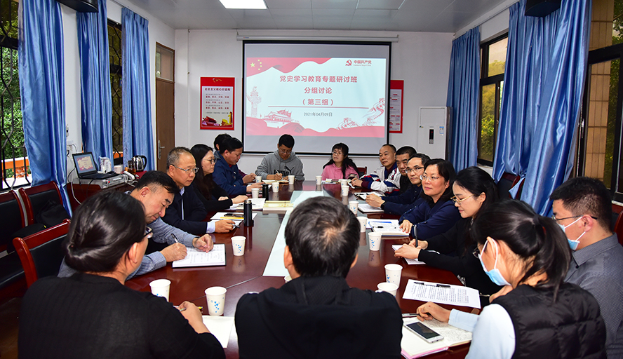 437必赢会员中心