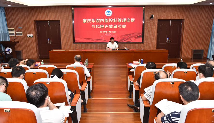 437必赢会员中心