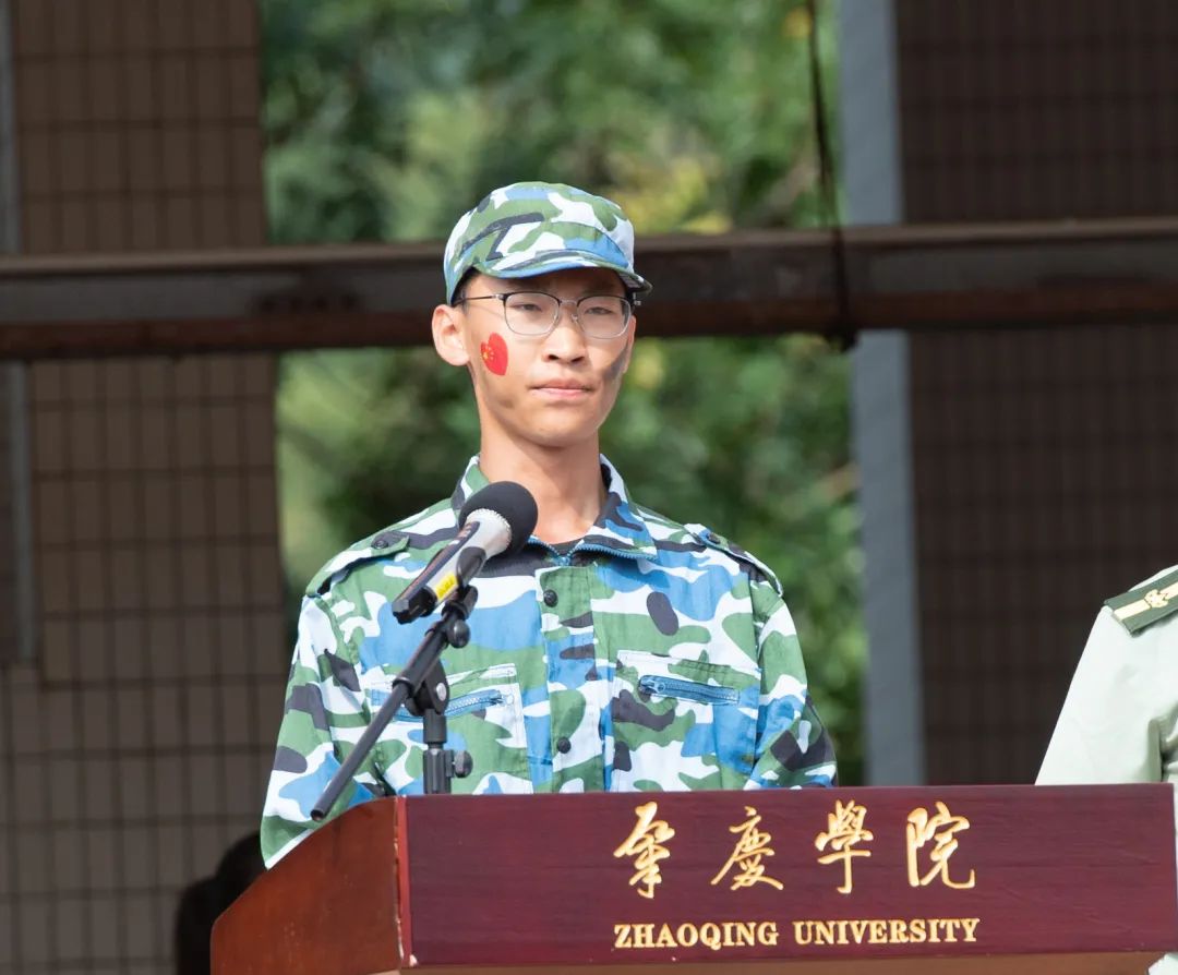437必赢会员中心