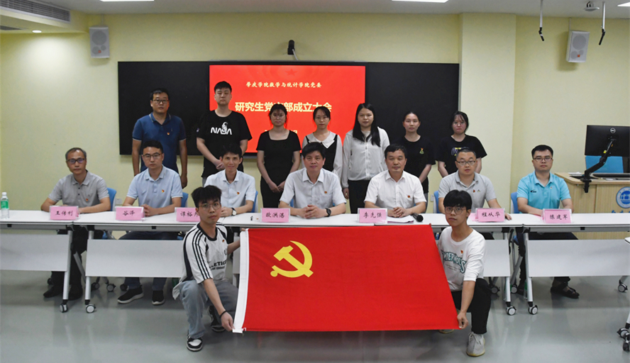 437必赢会员中心