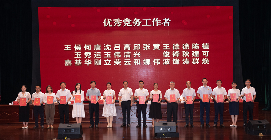 437必赢会员中心