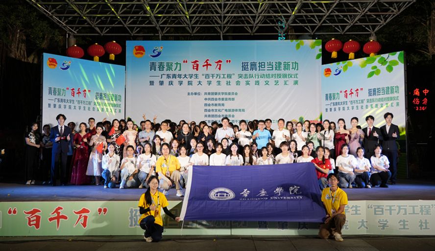 437必赢会员中心