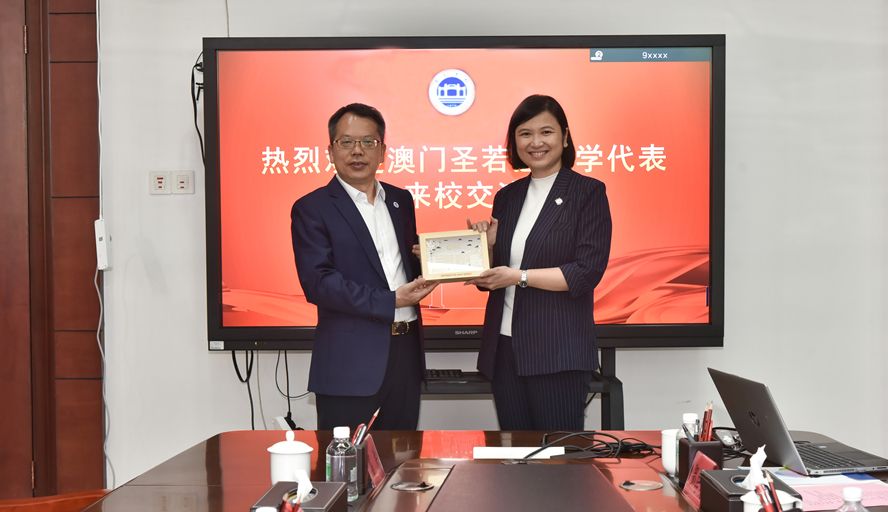 437必赢会员中心