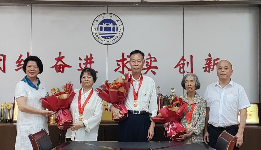 437必赢会员中心