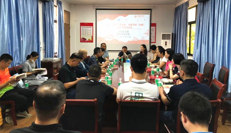 437必赢会员中心