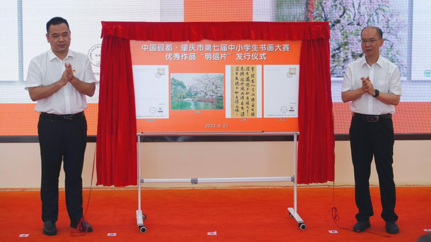 437必赢会员中心