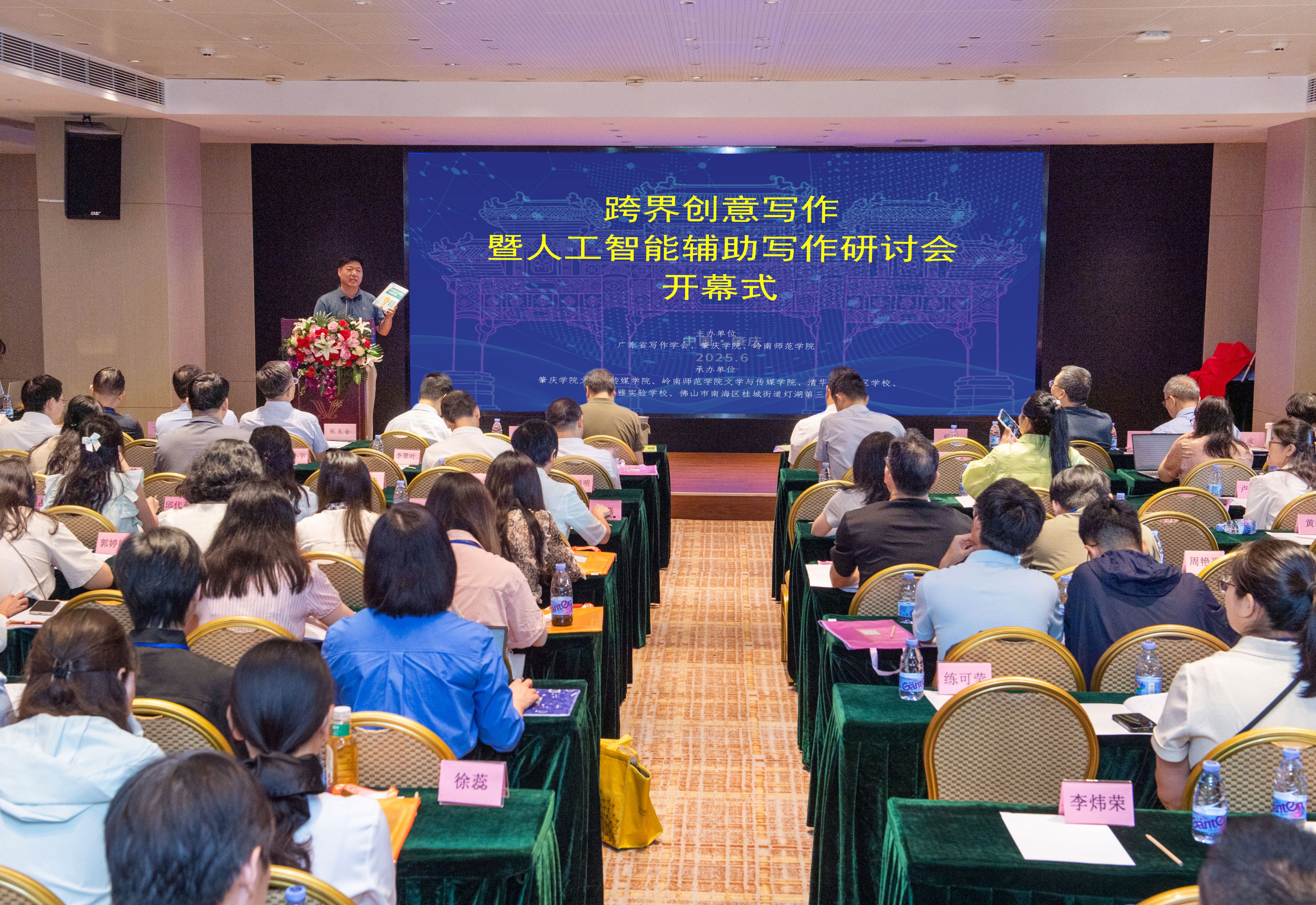 437必赢会员中心