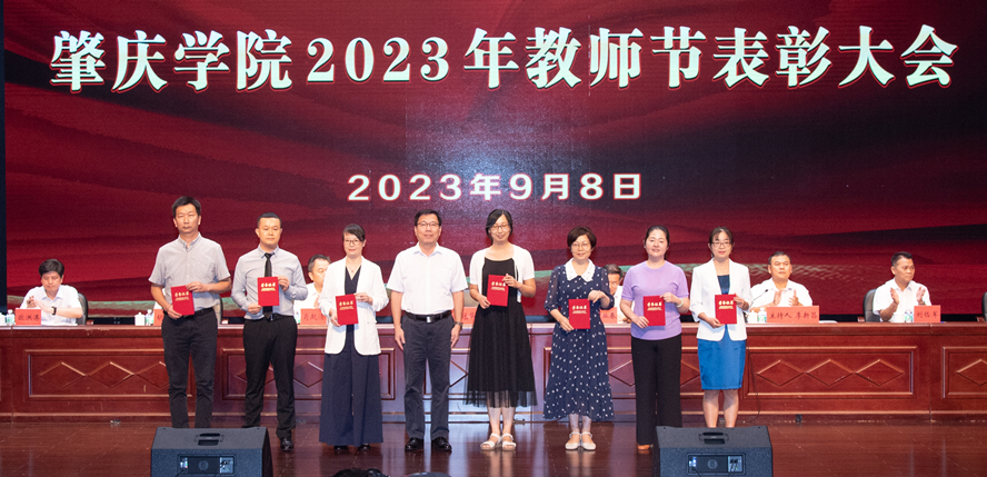 437必赢会员中心