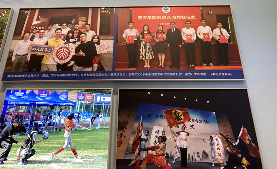 437必赢会员中心