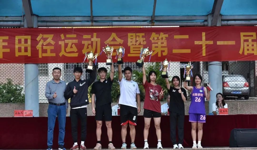 437必赢会员中心