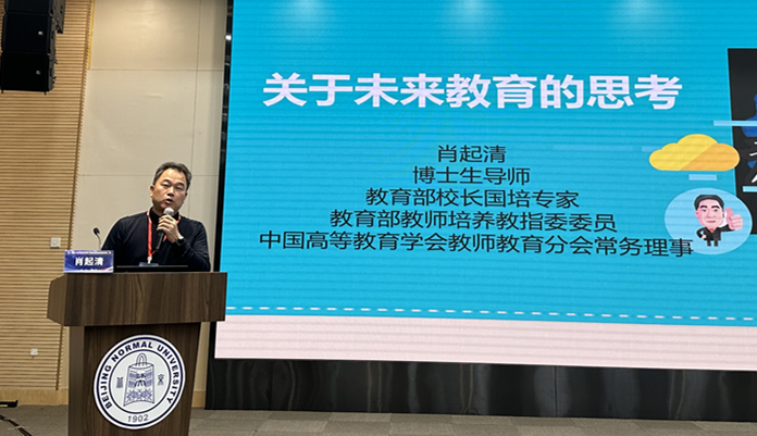 437必赢会员中心