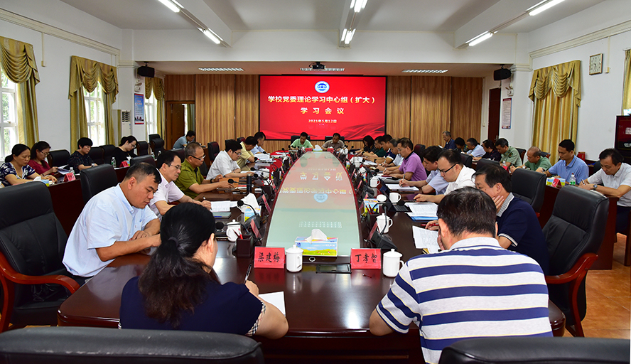 437必赢会员中心