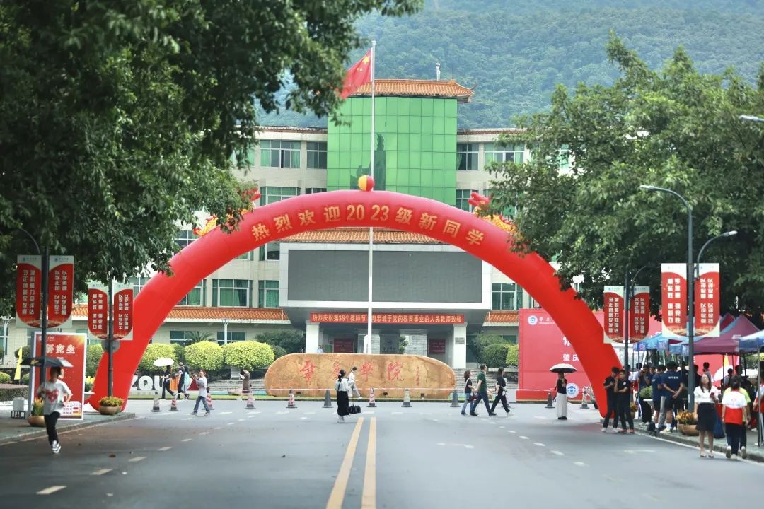 437必赢会员中心