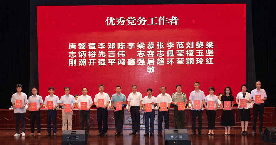 437必赢会员中心