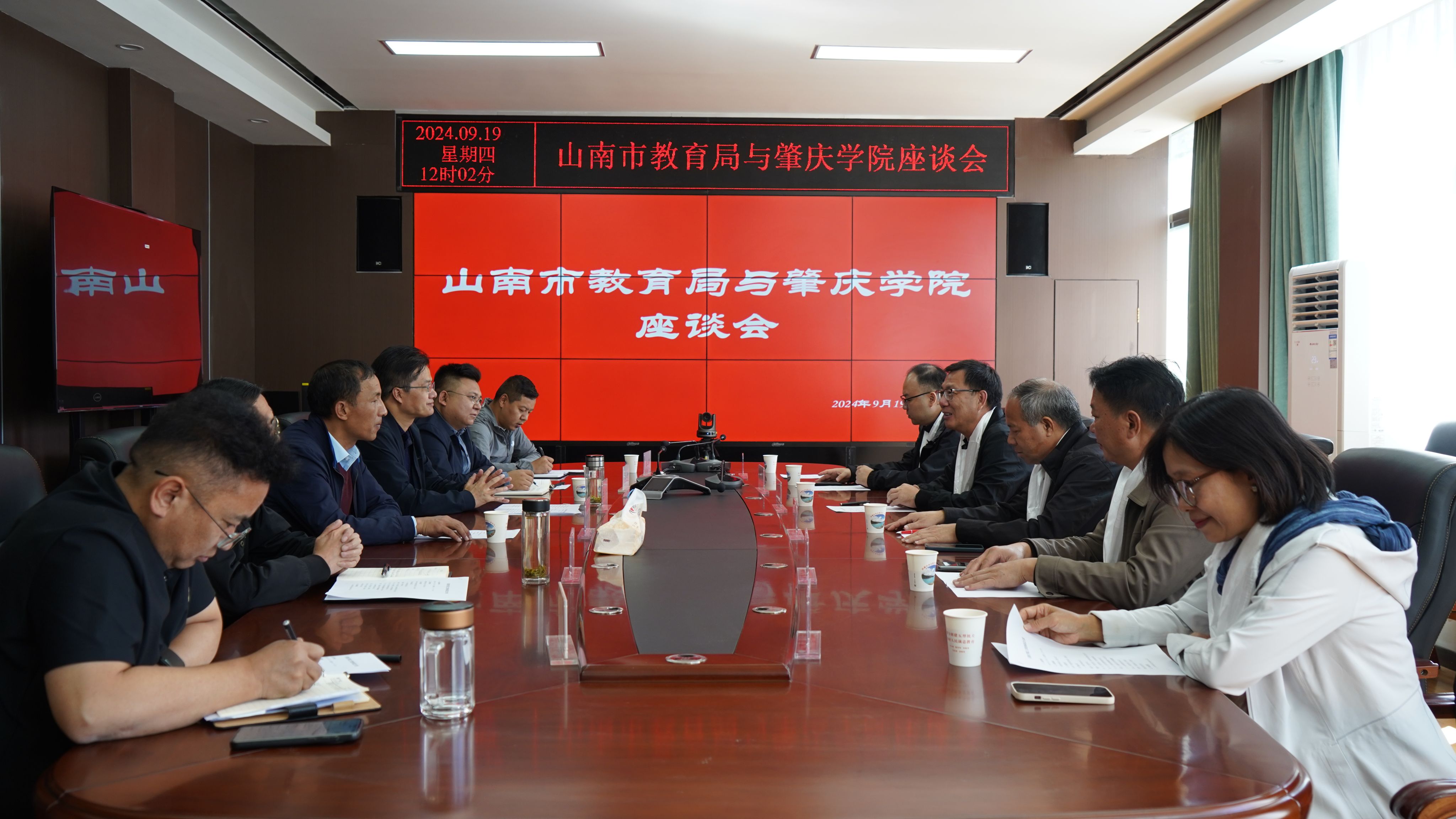 437必赢会员中心