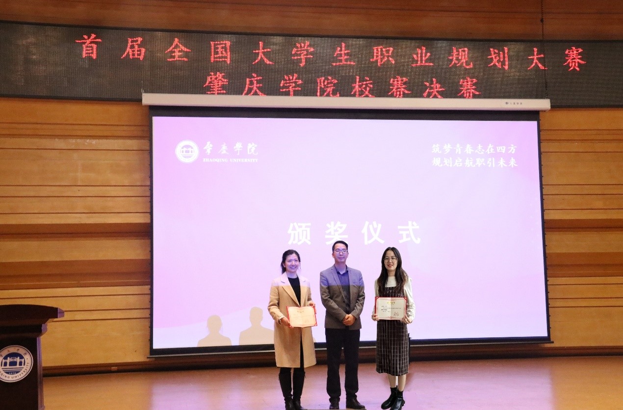 437必赢会员中心