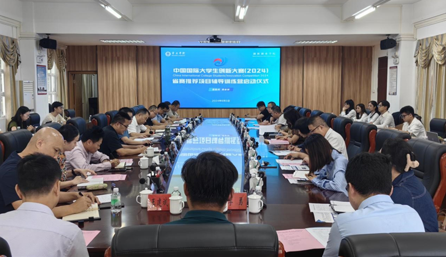 437必赢会员中心