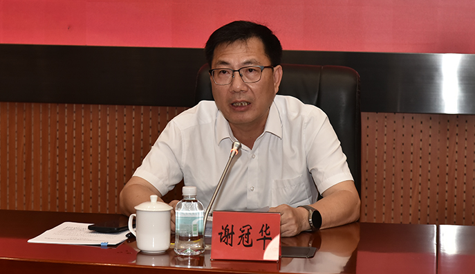 437必赢会员中心
