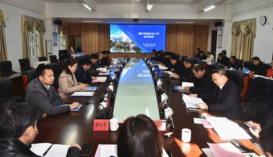 437必赢会员中心