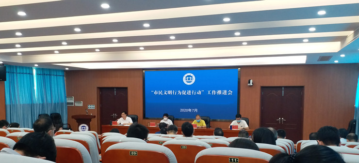 437必赢会员中心