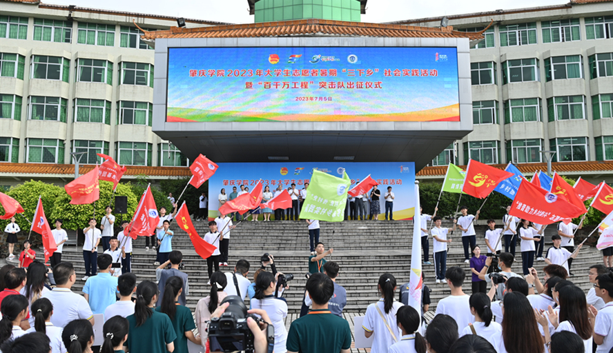 437必赢会员中心