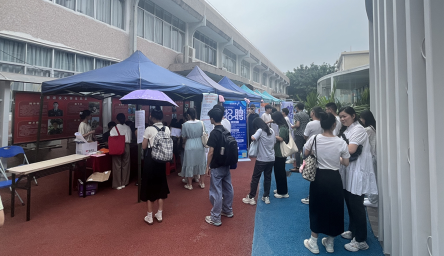 437必赢会员中心