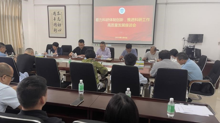 437必赢会员中心