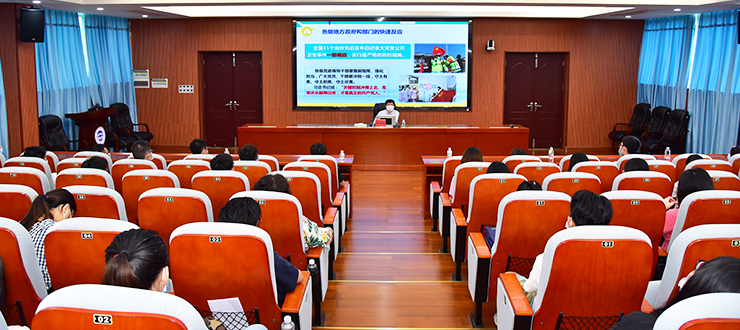 437必赢会员中心
