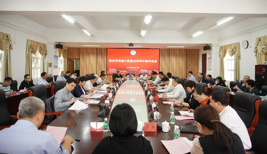 437必赢会员中心