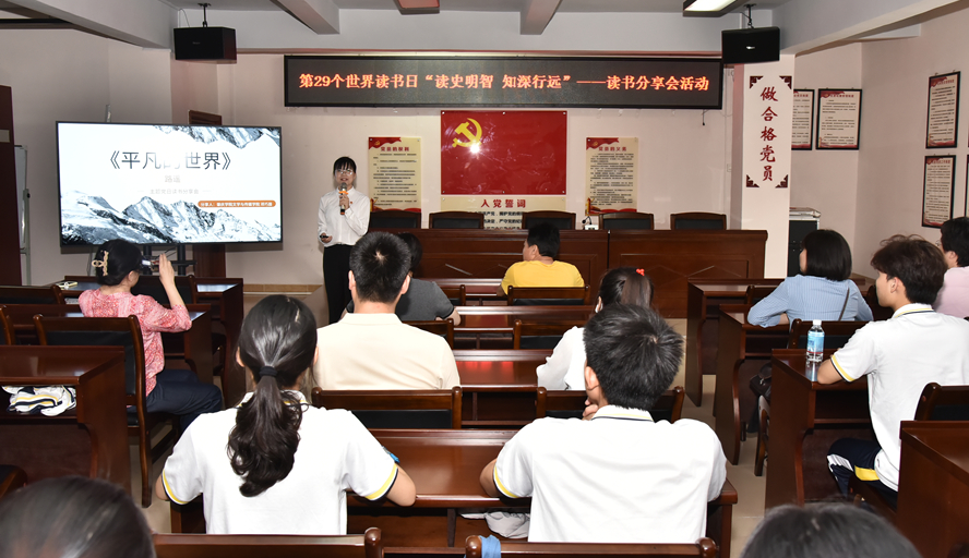 437必赢会员中心