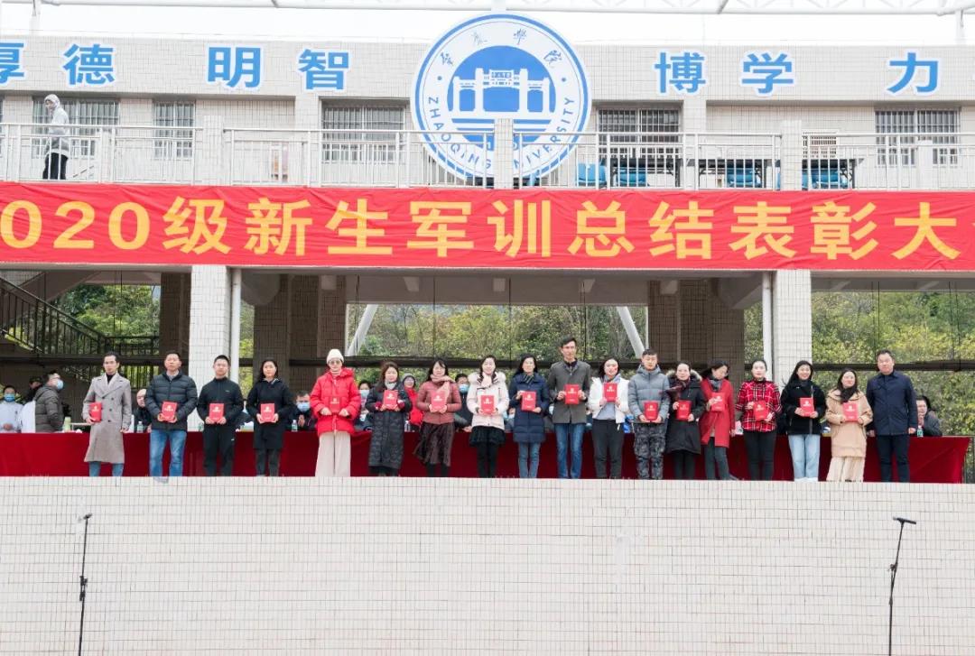437必赢会员中心