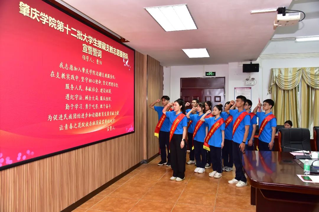 437必赢会员中心