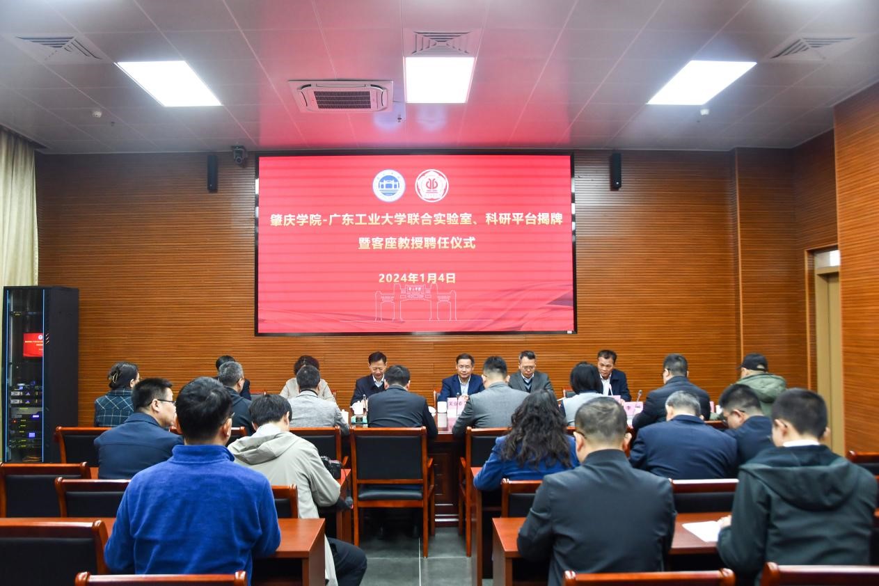 437必赢会员中心