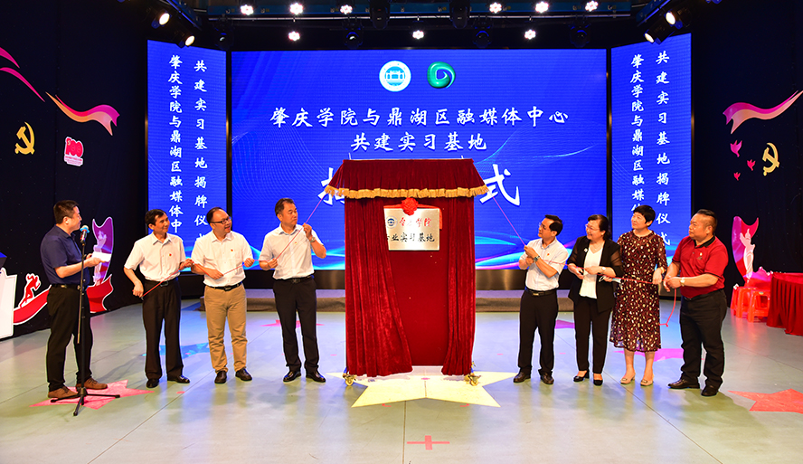 437必赢会员中心