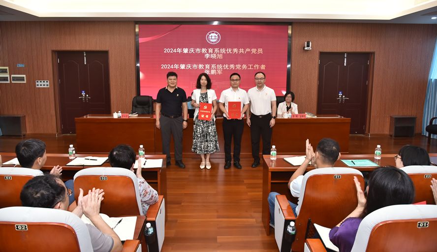 437必赢会员中心