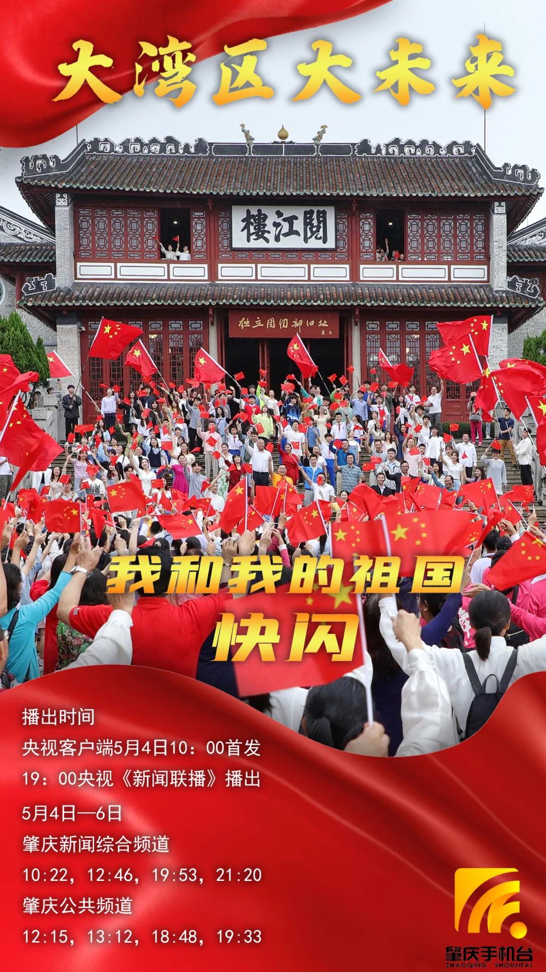 437必赢会员中心